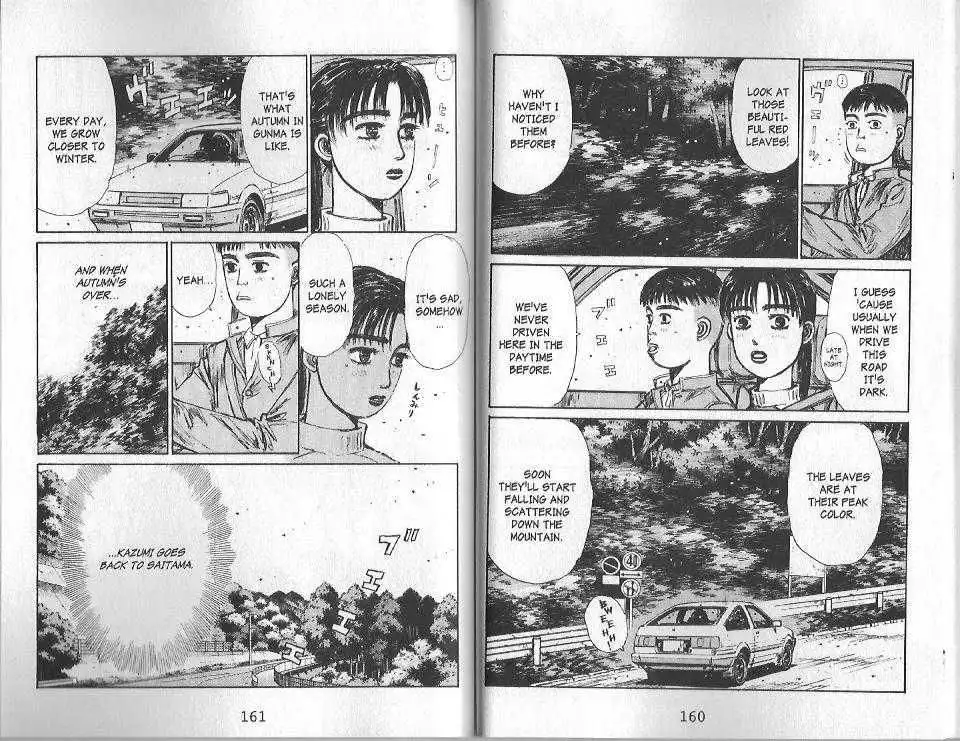 Initial D Chapter 130 6